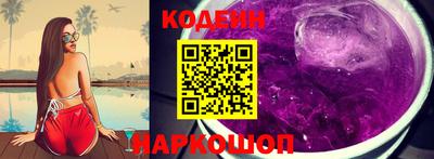 синтетический гашиш Бугуруслан