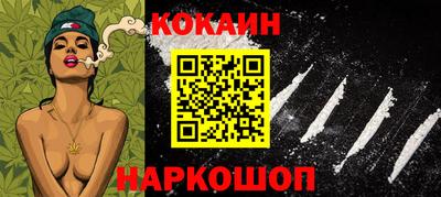 марки nbome Бузулук