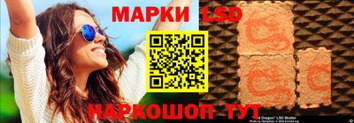синтетический гашиш Бугуруслан