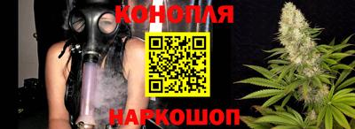 синтетический гашиш Бугуруслан