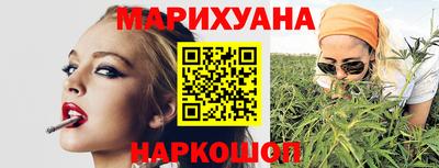 ПСИЛОЦИБИНОВЫЕ ГРИБЫ Будённовск