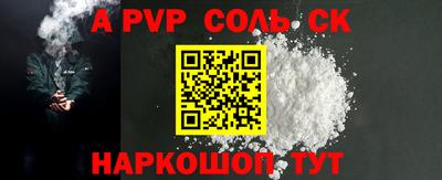 марки nbome Бузулук