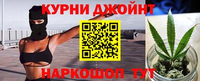 синтетический гашиш Бугуруслан