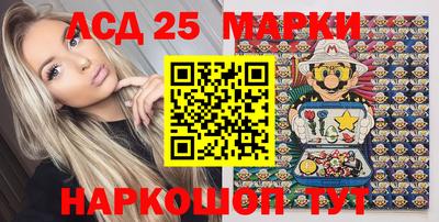 марки nbome Бузулук