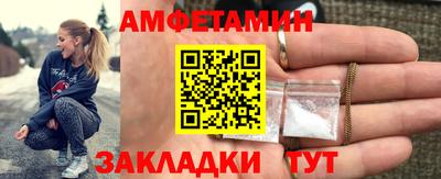 марки nbome Бузулук