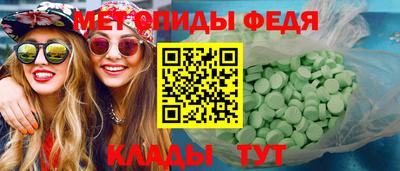 синтетический гашиш Бугуруслан