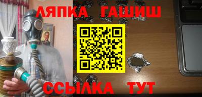 ПСИЛОЦИБИНОВЫЕ ГРИБЫ Будённовск