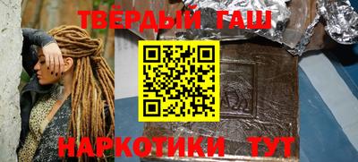 ПСИЛОЦИБИНОВЫЕ ГРИБЫ Будённовск