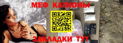 синтетический гашиш Бугуруслан
