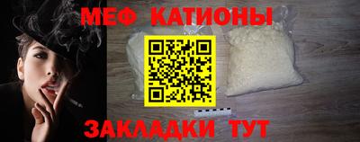 ПСИЛОЦИБИНОВЫЕ ГРИБЫ Будённовск